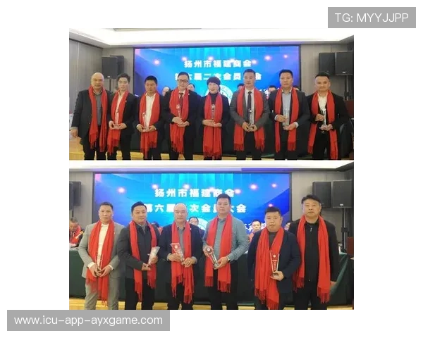 球员荣誉体系：国家队奖惩机制如何激励斗志？