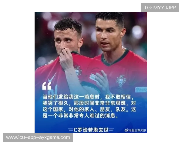 埃因霍温看C罗式门前感：足球梦的极致追寻