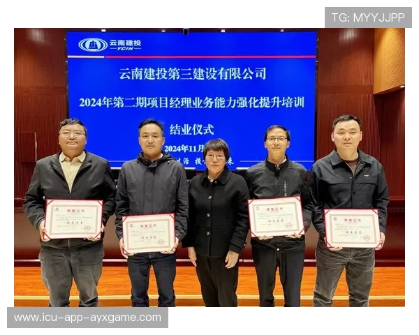 成都蓉城直塞力度提升直接切入要点 成都蓉城直塞力度提升直接切入要点