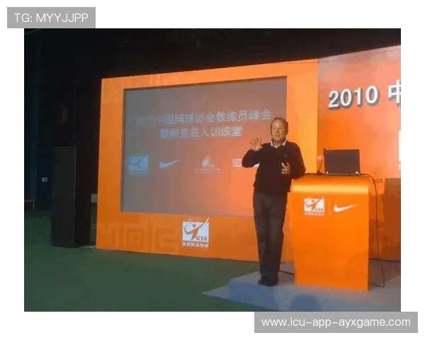 世界篮球联赛季后举办国际教练交流峰会分享战术趋势，国际篮联教练员证有用么
